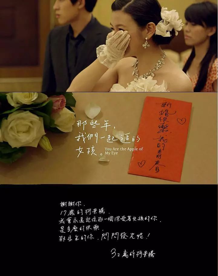 台湾由真实案例改编的电影,最近有一部很火的台湾电影