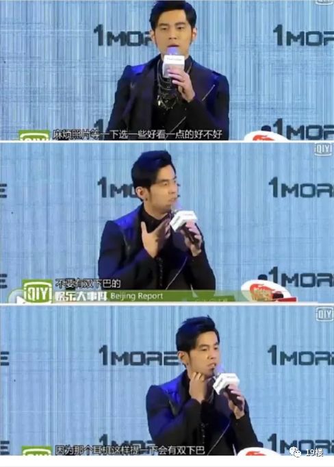 周杰伦的生日快乐我想对自己说,周杰伦生日快乐语音祝福长视频