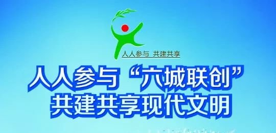 微竹溪新闻,湖北十堰竹溪微新闻