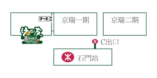 香港早餐吃蛋挞,香港蛋挞哪里最正宗