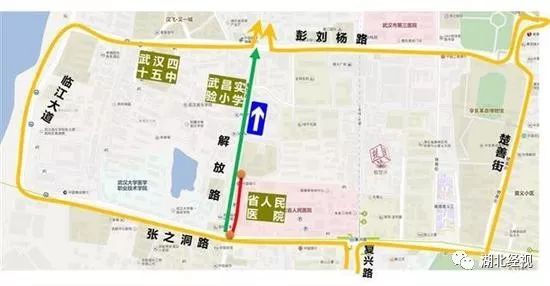 网购火车票又有新*局骗**！准备回家过年的湖北人要小心了！已有人中招……｜最武汉