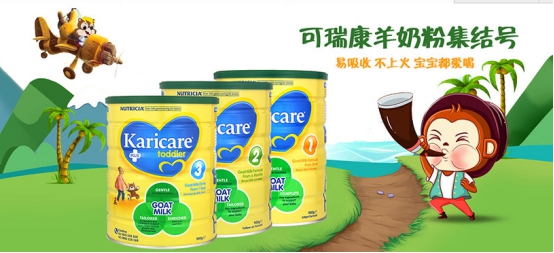澳洲奶粉好还是俄罗斯奶粉好,哪种澳洲奶粉比较好