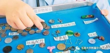 突然有食物噎在食道,吃食物食管噎住了