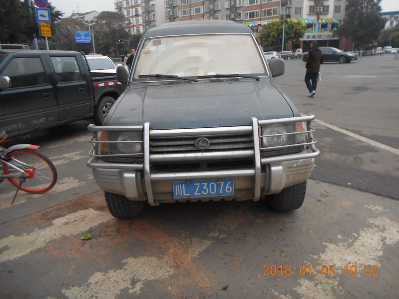 “停车反面教材”最新一期公布，快来看看是否有你认识的车牌号