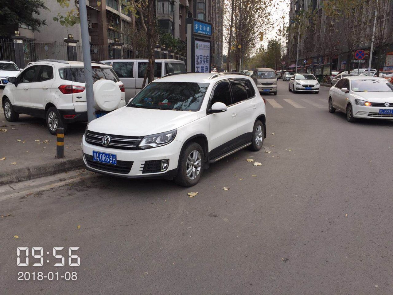 “停车反面教材”最新一期公布，快来看看是否有你认识的车牌号