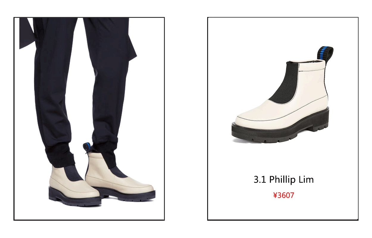 20180109-20180114｜你想要的欧美明星同款这里买！