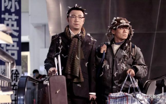 所有人，除夕火车票明天开抢！抢票成功率最高的点是……