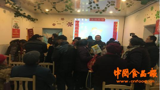 青羊市场监督管理局,青羊区市场监督管理局