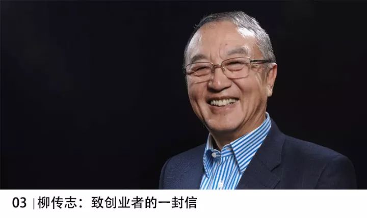李彦宏创立百度的简介,2017李彦宏百度世界大会完整版
