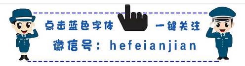 坐飞机不用关手机了吗,坐飞机不要做的事