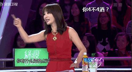 究竟湖南衡阳是几线城市,衡阳南是几线城市