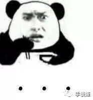 笑晕了！35家汉化组联合汉化了一篇漫画，可漫画只有32页……