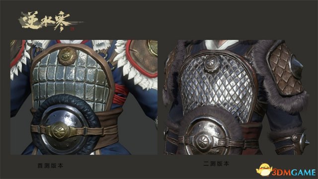 逆水寒二测分渠道服和官服吗,逆水寒二测激活码格式