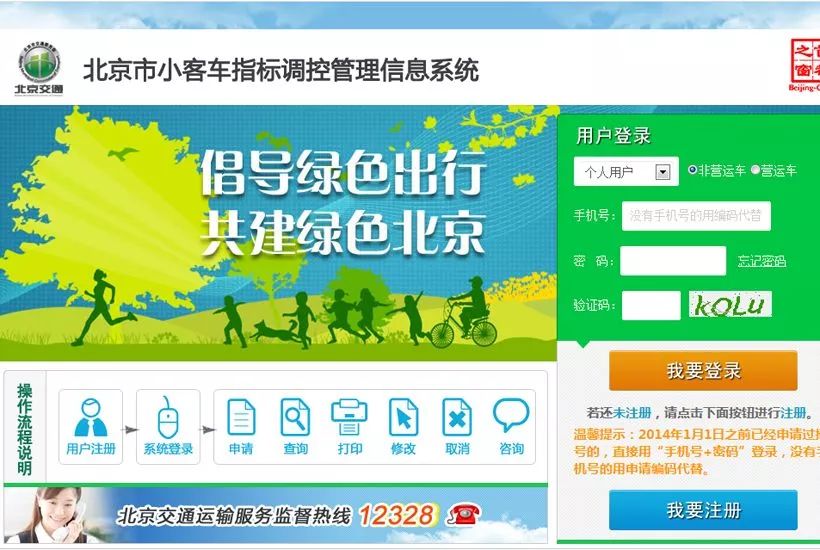 本田杰德有1.8t的吗,本田杰德1.5t的好还是1.8自吸的好