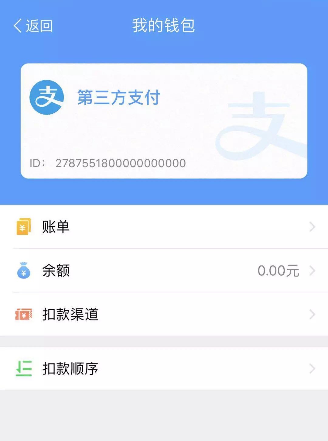 地铁快线最快速度,地铁怎么掌握速度