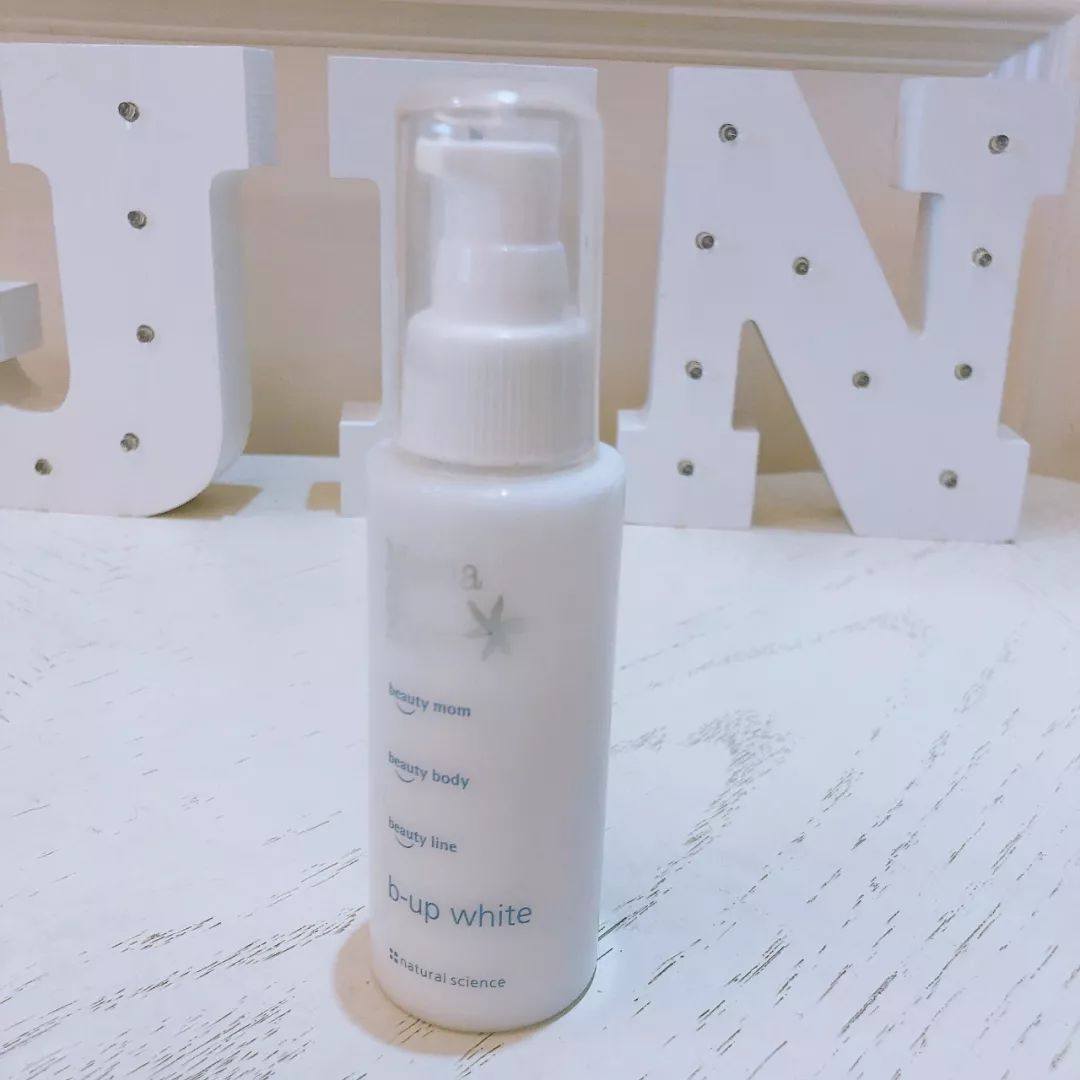 mamakids春季用霜好还是乳好,mamakids是什么汽车品牌