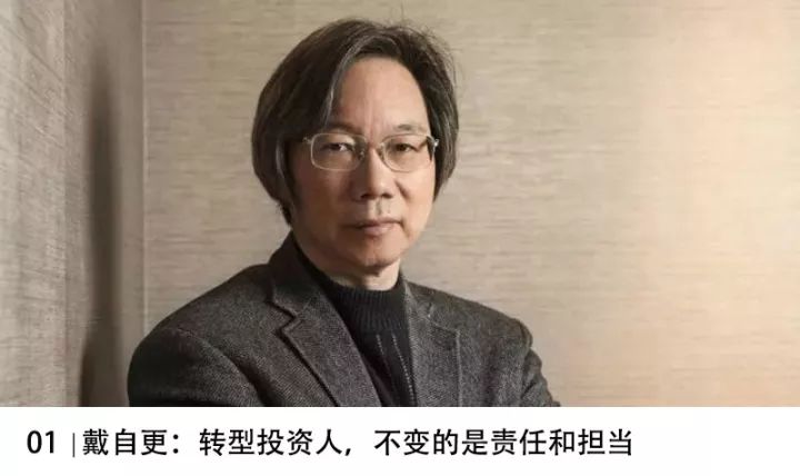 李彦宏创立百度的简介,2017李彦宏百度世界大会完整版