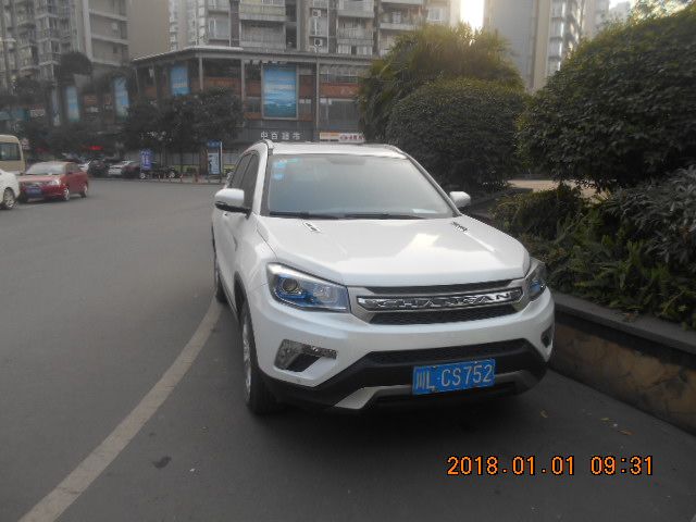 “停车反面教材”最新一期公布，快来看看是否有你认识的车牌号