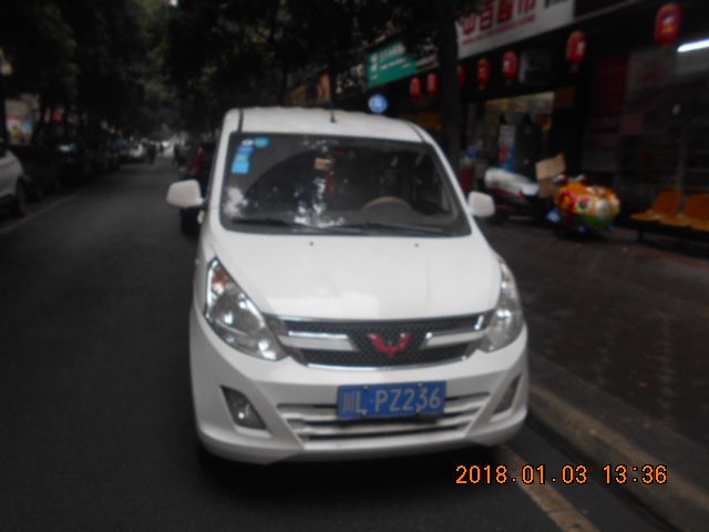 “停车反面教材”最新一期公布，快来看看是否有你认识的车牌号