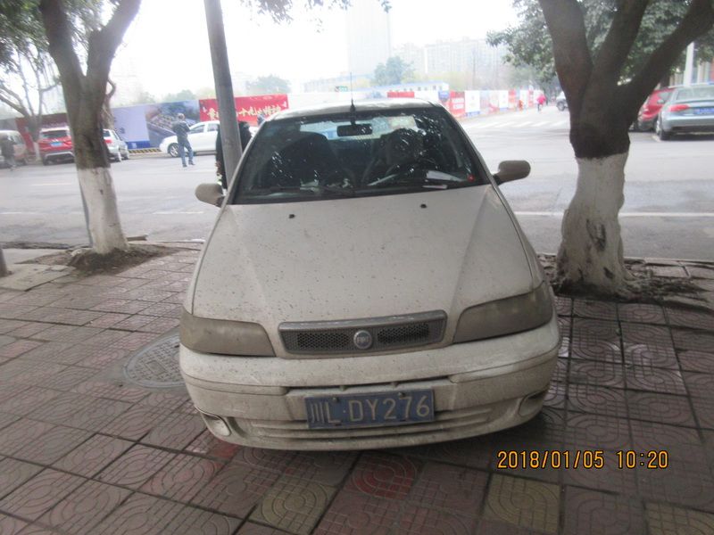 “停车反面教材”最新一期公布，快来看看是否有你认识的车牌号