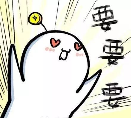 别再代购了！你最爱的面膜、奶粉、纸尿裤……统统零关税｜8000种商品今后更便宜