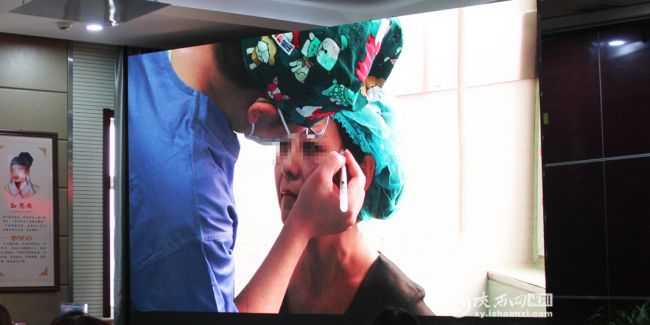 皮肤护理研讨会,皮肤医学交流研讨会