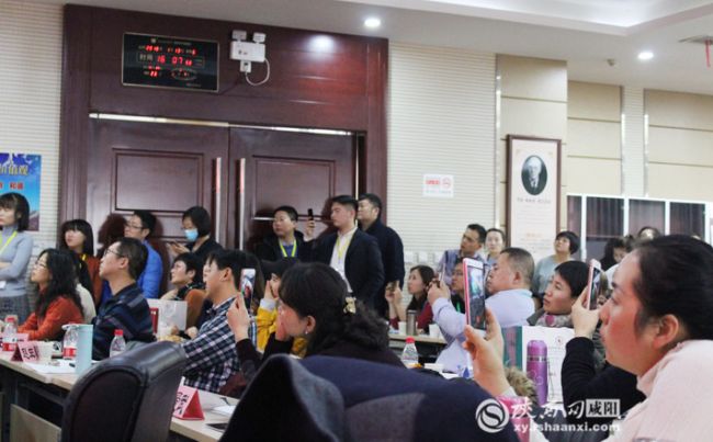 皮肤护理研讨会,皮肤医学交流研讨会