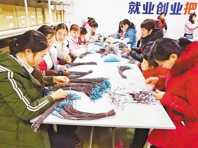 民安华福公租房周边工作,民安华福公租房门市