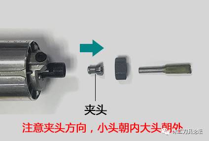 修边机铣刀怎么安装,木工修边机怎么组装