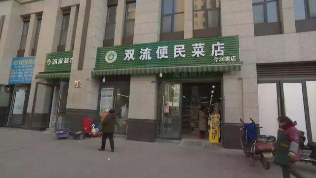 双流本地人推荐川菜,双流30人中餐