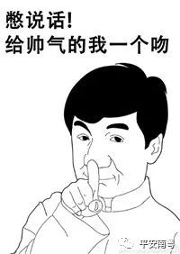 女学生扮孕妇藏狗,女子扮孕妇藏狗被抓