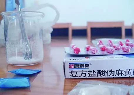 澳门赌王女儿入境新西兰居然被扣,她究竟带了什么?