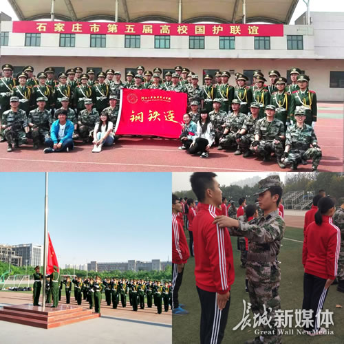 河北工业职业技术学院的教育方针,河北工业职业技术学院文化艺术系