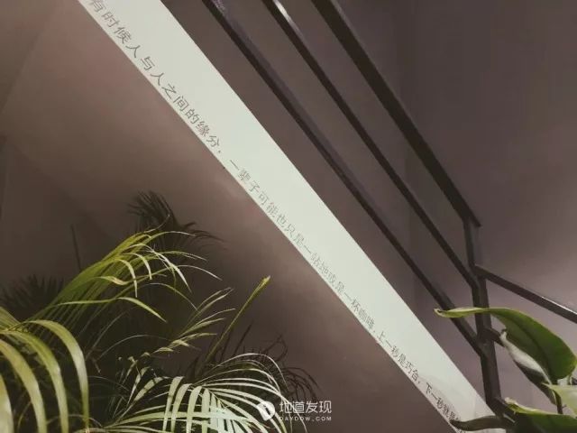 最近比较火的网红咖啡店广州 (广州最值得去的10家网红咖啡店)