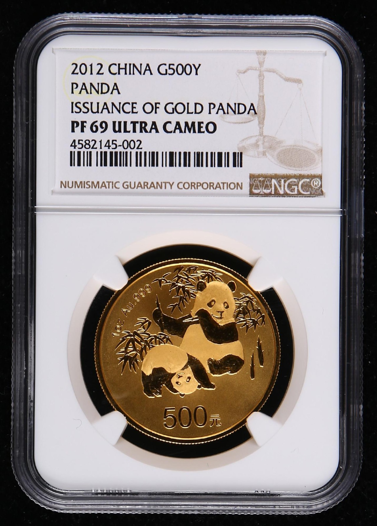 买家服务费仅2%!《1月熊猫金银币特场2,2011-2018年》火热来袭！