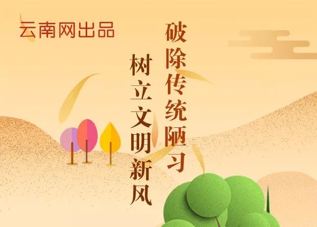 熊猫血辅警受伤,辅警捐熊猫血