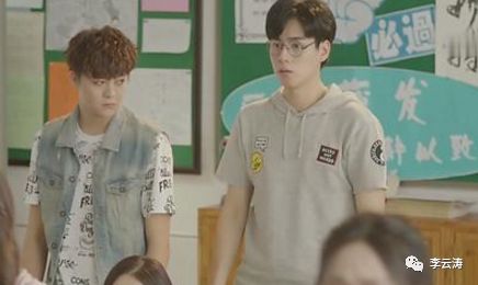 李云涛董思成,李云涛