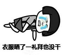 气温狂降至-10℃!青岛人盼的雪又要来了!还连下两天!