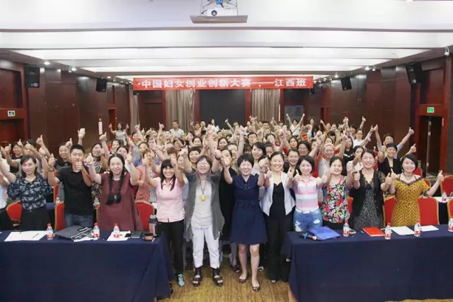 打开人民网，妇联主席的学习笔记，告诉你我奋斗的足迹