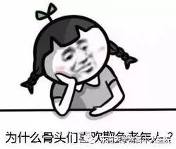 突然有食物噎在食道,吃食物食管噎住了