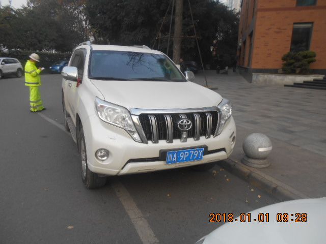 “停车反面教材”最新一期公布，快来看看是否有你认识的车牌号