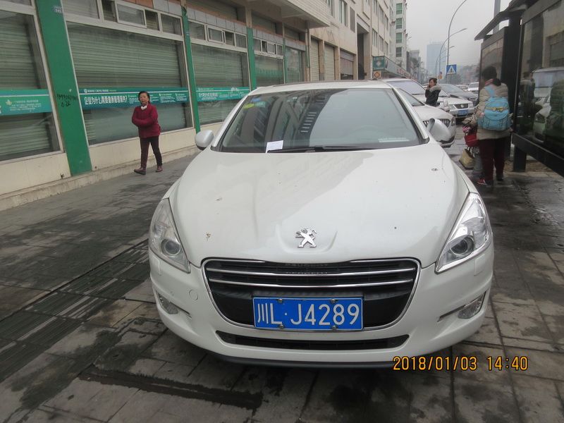 “停车反面教材”最新一期公布，快来看看是否有你认识的车牌号