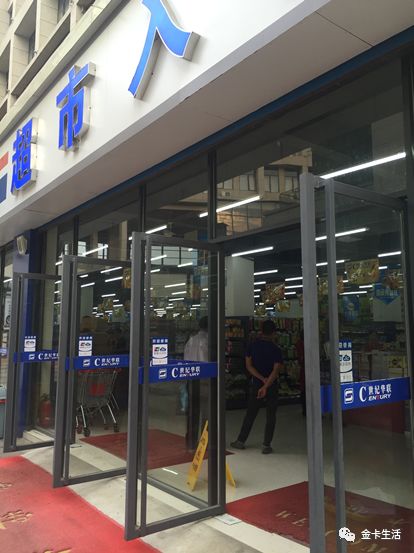 桂树成林：金融、支付新“玩法”要聚财先聚人（下）