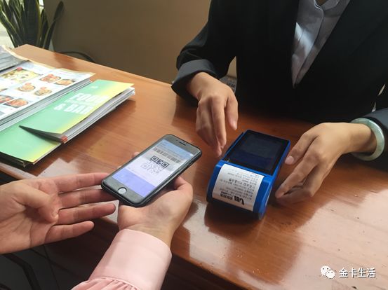 桂树成林：金融、支付新“玩法”要聚财先聚人（下）