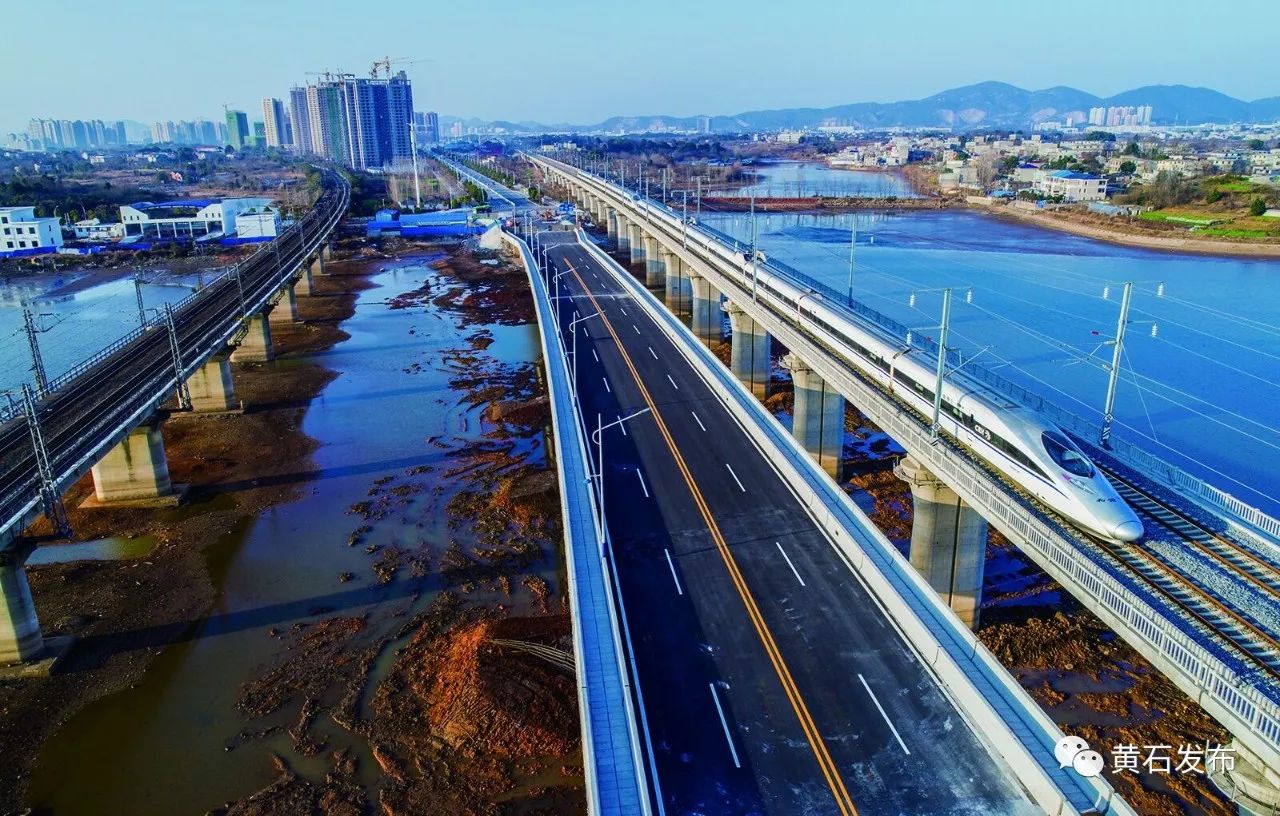 黄石的旅游专列,湖北省黄石外出务工专列