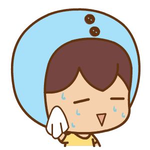 云南白药从未公开处方为什么,云南白药股份有限公司中药饮片