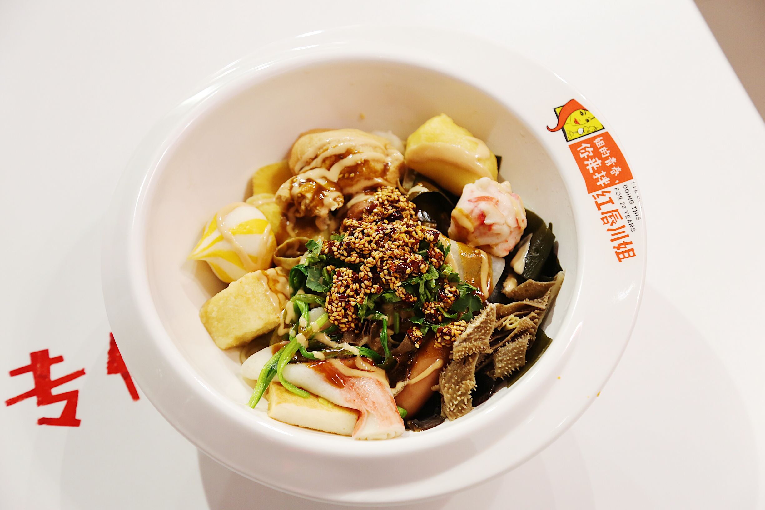 好吃又实惠的美食小吃推荐,超级好吃的美食店