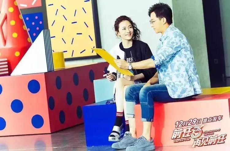 看完前任3你就明白八个道理,前任3郑恺和丁点分手的片段