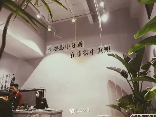 最近比较火的网红咖啡店广州 (广州最值得去的10家网红咖啡店)