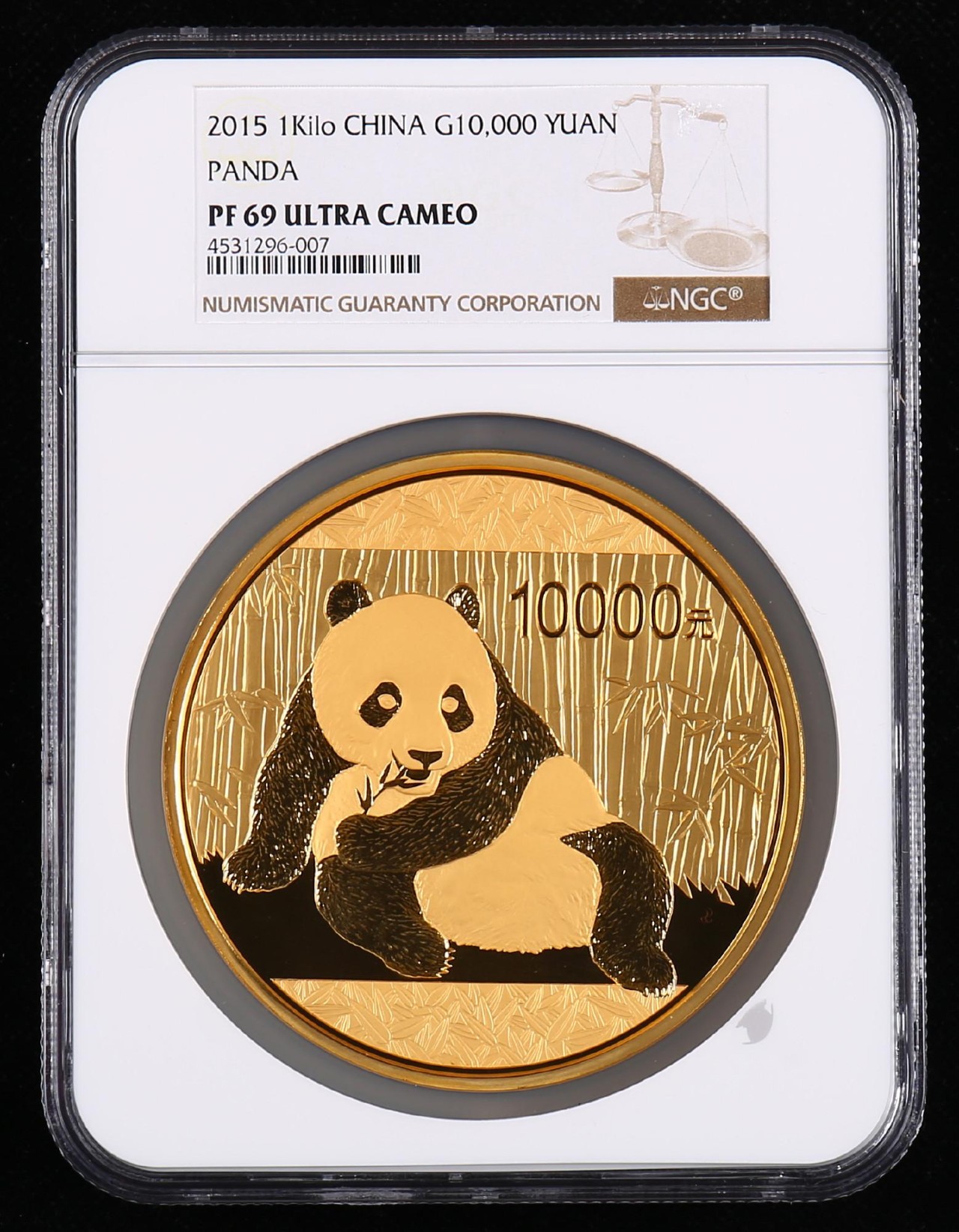 买家服务费仅2%!《1月熊猫金银币特场2,2011-2018年》火热来袭！